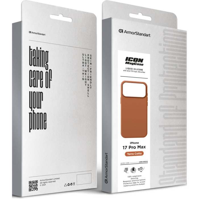 Чохол до мобільного телефона Armorstandart ICON2 MagCase Apple iPhone 17 Pro Max Terra Cotta (ARM89024)