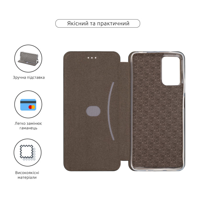 Чохол до мобільного телефона Armorstandart G-Case Motorola G06 4G Black (ARM89025)