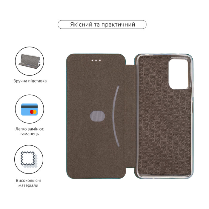 Чохол до мобільного телефона Armorstandart G-Case Motorola G06 4G Green (ARM89027)