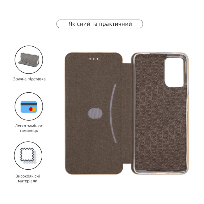 Чохол до мобільного телефона Armorstandart G-Case Motorola G06 4G Gold (ARM89028)