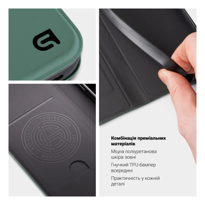 Чохол до мобільного телефона Armorstandart OneFold Case Motorola G06 4G Green (ARM89035)