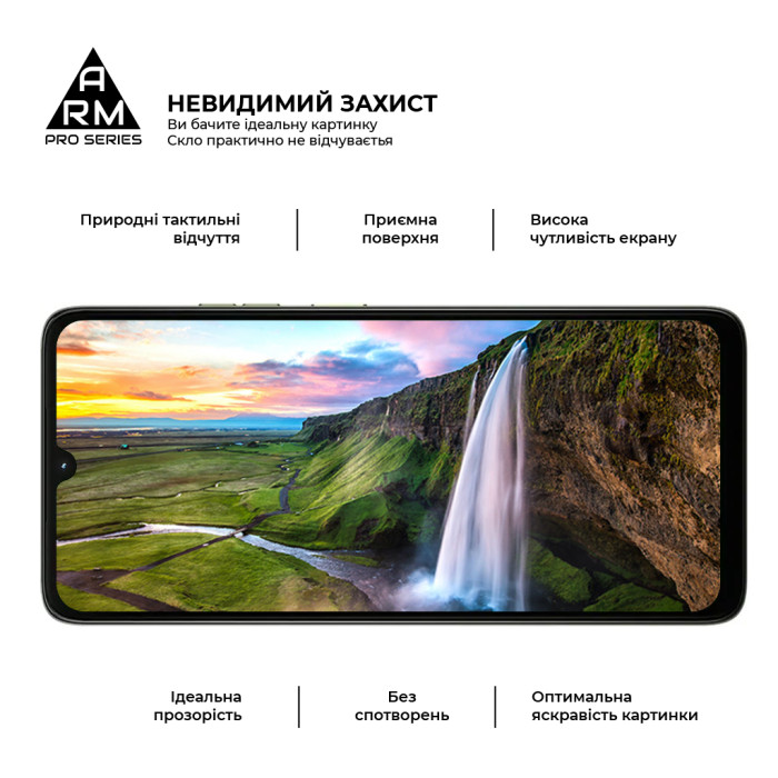 Скло захисне Armorstandart Pro Motorola G06 4G / G06 Power 4G (ARM89055)