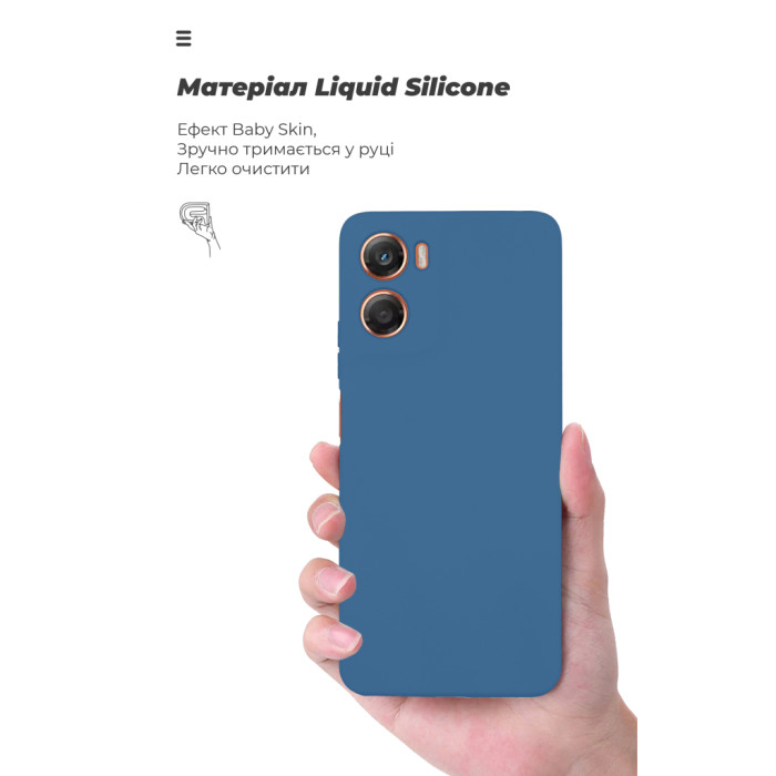 Чохол до мобільного телефона Armorstandart ICON Motorola G06 4G Dark Blue (ARM89059)