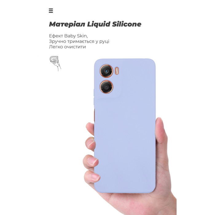 Чохол до мобільного телефона Armorstandart ICON Motorola G06 4G Purple (ARM89061)