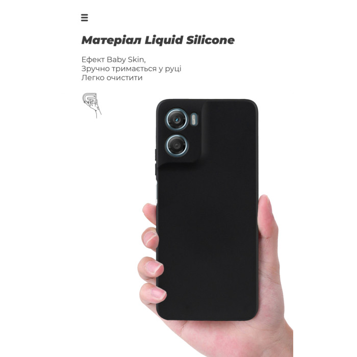 Чохол до мобільного телефона Armorstandart ICON Motorola G06 Power 4G Camera cover Black (ARM89093)