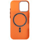Чохол до мобільного телефона Armorstandart LikeCarbon2 SE MagCase Apple iPhone 17 Kevlar Orange Rose Gold (ARM89167)