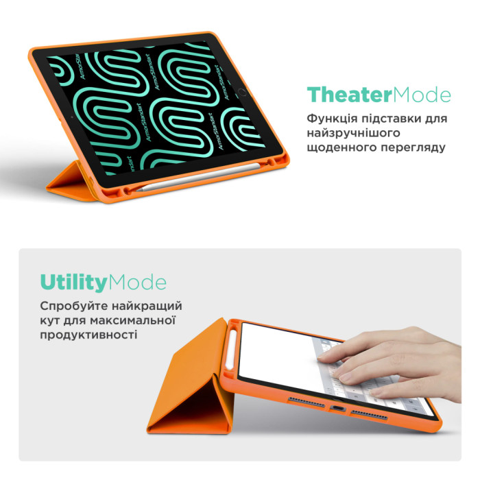 Чохол до планшета Armorstandart Smart Fold Pen Apple iPad Air 11 2025 / 2024 Orange (ARM89222)