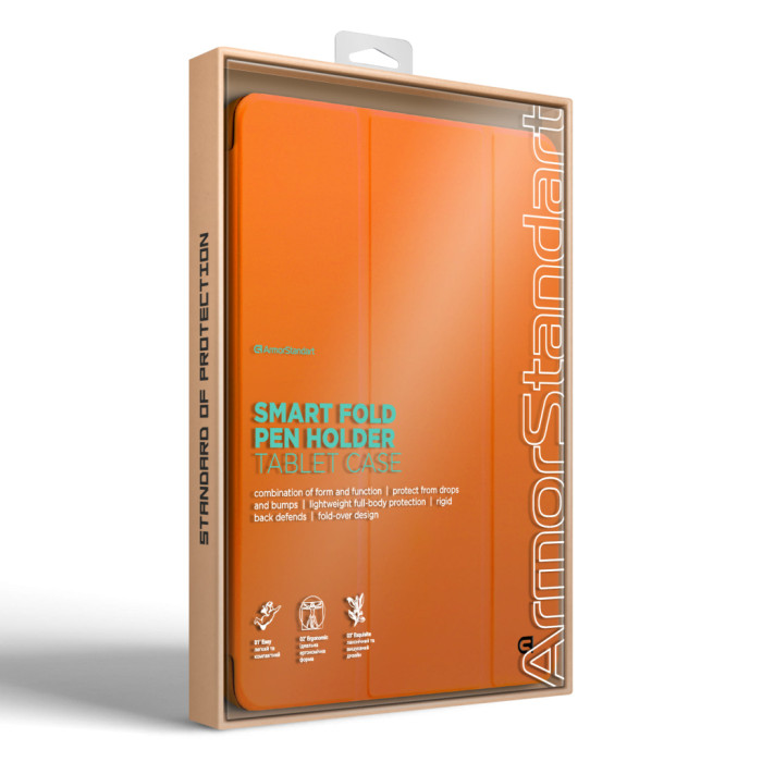 Чохол до планшета Armorstandart Smart Fold Pen Apple iPad Air 11 2025 / 2024 Orange (ARM89222)