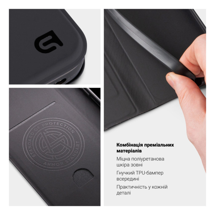 Чохол до мобільного телефона Armorstandart OneFold Case Xiaomi Poco F8 Ultra Black (ARM89274)