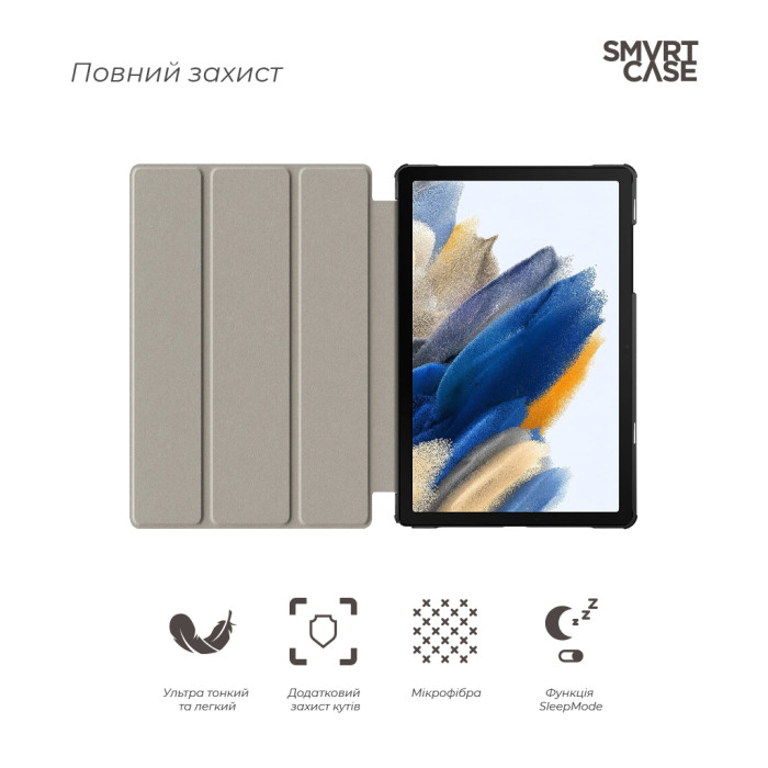 Чохол до планшета Armorstandart Smart Case Samsung Tab A11+ Black (ARM89292)