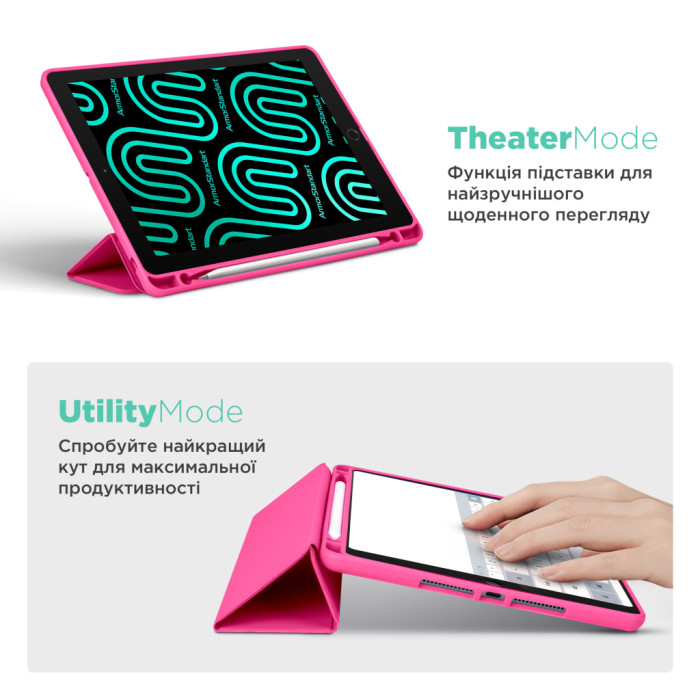 Чохол до планшета Armorstandart Smart Fold Pen Samsung Galaxy Tab A11+ Rose Red (ARM89312)