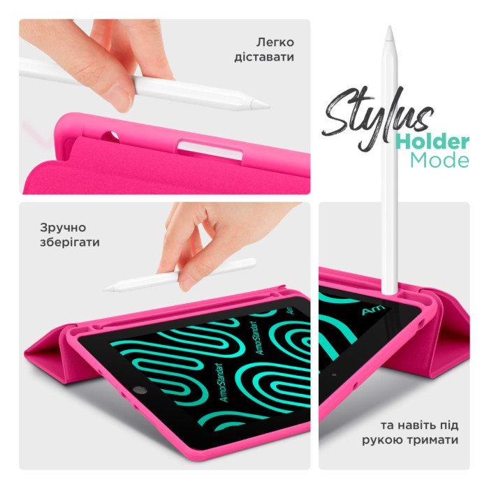 Чохол до планшета Armorstandart Smart Fold Pen Samsung Galaxy Tab A11+ Rose Red (ARM89312)