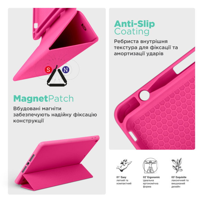 Чохол до планшета Armorstandart Smart Fold Pen Samsung Galaxy Tab A11+ Rose Red (ARM89312)