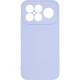 Чохол до мобільного телефона Armorstandart ICON Xiaomi Poco F8 Ultra Camera cover Lavender (ARM89438)