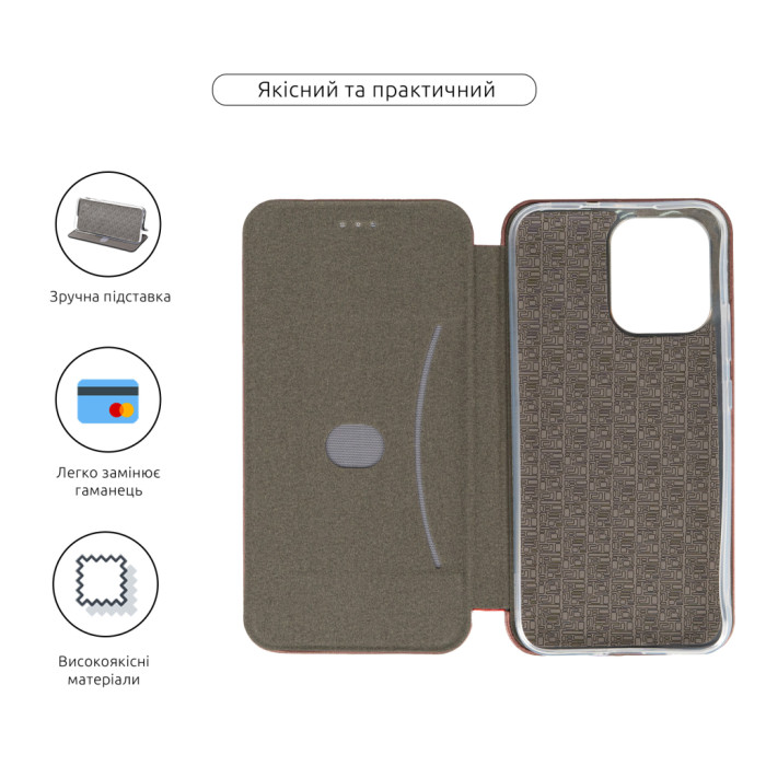 Чохол до мобільного телефона Armorstandart G-Case OPPO A6 Pro 4G Marsala (ARM89468)
