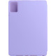 Чохол до планшета Armorstandart Smart Fold Pen Lenovo Idea Tab Light Purple (ARM89517)