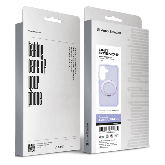 Чохол до мобільного телефона Armorstandart Unit Stand2 Samsung S25 5G / S24 5G Lavender (ARM89561)