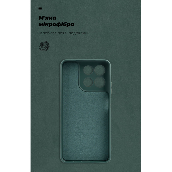 Чохол до мобільного телефона Armorstandart ICON Motorola G57 Power 5G Dark Green (ARM89610)