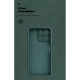 Чохол до мобільного телефона Armorstandart ICON Motorola G57 Power 5G Dark Green (ARM89610)
