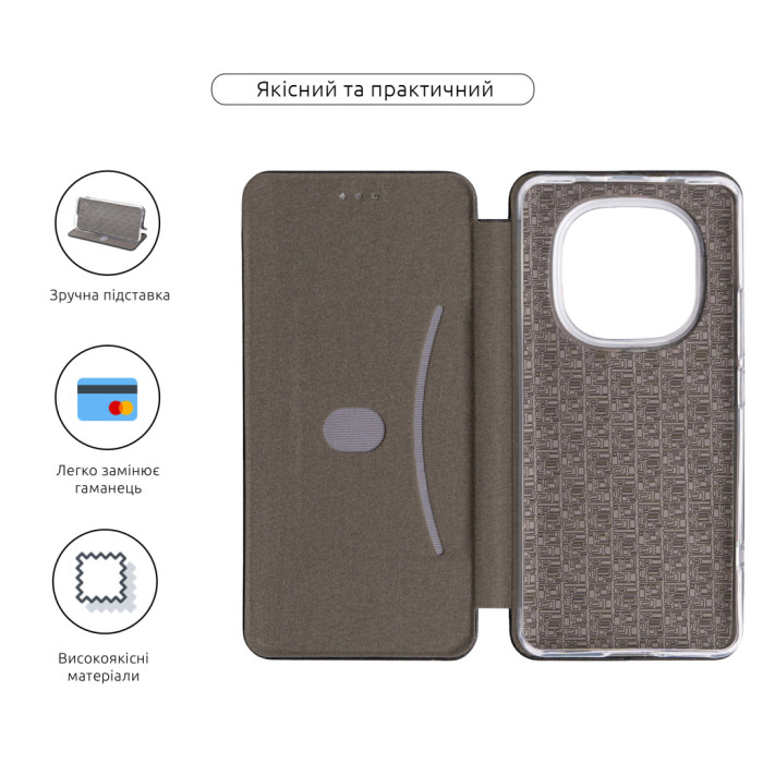 Чохол до мобільного телефона Armorstandart G-Case Xiaomi Redmi Note 15 4G Black (ARM89695)