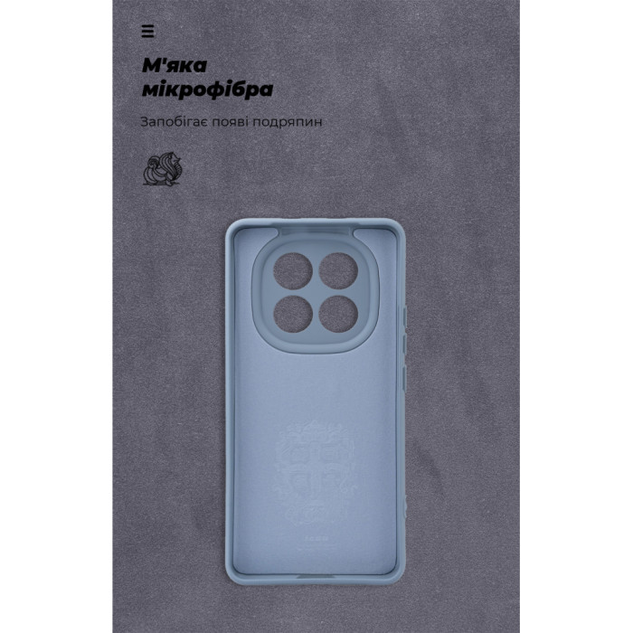 Чохол до мобільного телефона Armorstandart ICON Xiaomi Redmi Note 15 4G / Note 15 5G / Poco M8 5G Winter Blue (ARM89815)