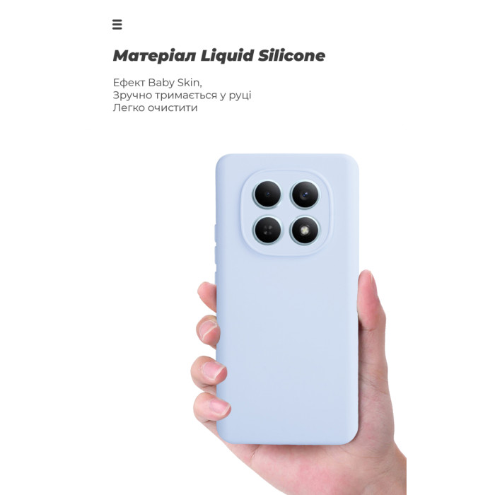 Чохол до мобільного телефона Armorstandart Icon Xiaomi Redmi Note 15 4G / Note 15 5G / Poco M8 5G Lavender (ARM89816)