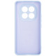 Чохол до мобільного телефона Armorstandart Icon Xiaomi Redmi Note 15 Pro 4G Lavender (ARM89821)