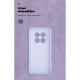 Чохол до мобільного телефона Armorstandart Icon Xiaomi Redmi Note 15 Pro 4G Lavender (ARM89821)