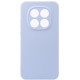 Чохол до мобільного телефона Armorstandart Icon Xiaomi Redmi Note 15 Pro 5G Lavender (ARM89823)