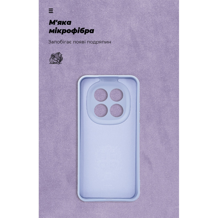 Чохол до мобільного телефона Armorstandart Icon Xiaomi Redmi Note 15 Pro 5G Lavender (ARM89823)