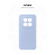Чохол до мобільного телефона Armorstandart ICON Xiaomi Redmi Note 15 Pro Plus 5G / Poco M8 Pro 5G Camera cover Lavender (ARM89825)