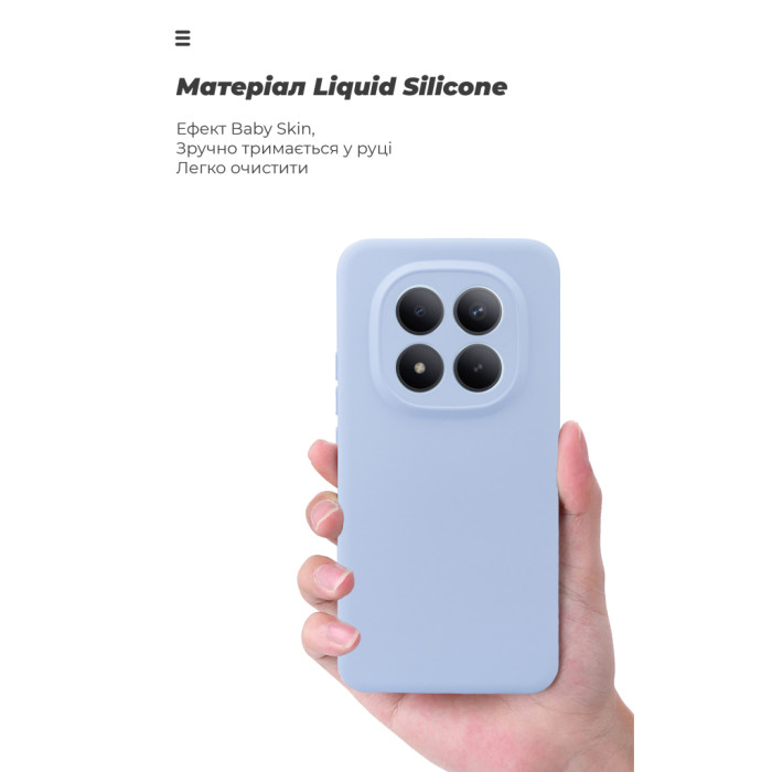 Чохол до мобільного телефона Armorstandart ICON Xiaomi Redmi Note 15 Pro Plus 5G / Poco M8 Pro 5G Camera cover Lavender (ARM89825)