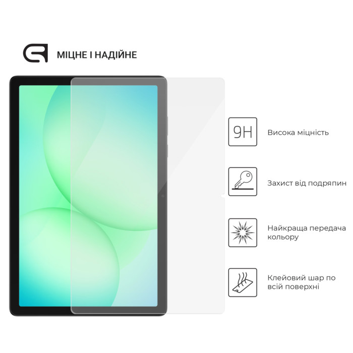 Скло захисне Armorstandart Glass.CR Samsung Tab A11+ (SM-X230/X236) (ARM89826)