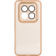 Чохол до мобільного телефона Armorstandart Shade Xiaomi Redmi Note 15 Pro Plus 5G / Poco M8 Pro 5G Gold (ARM89867)