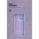 Чохол до мобільного телефона Armorstandart ICON Motorola Edge 60 Neo 5G / 50 Neo 5G Camera cover Lavender (ARM90026)