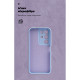 Чохол до мобільного телефона Armorstandart ICON Realme C85 4G Camera cover Lavender (ARM90034)