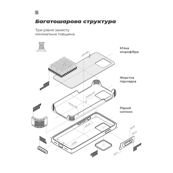 Чохол до мобільного телефона Armorstandart ICON OPPO A6X 4G Camera cover Black (ARM90139)
