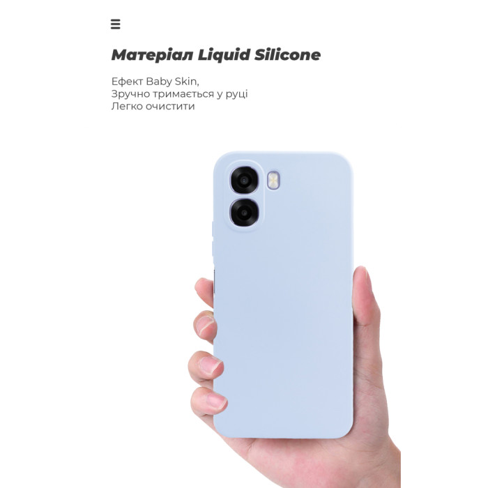 Чохол до мобільного телефона Armorstandart ICON OPPO A6X 4G Camera cover Lavender (ARM90140)
