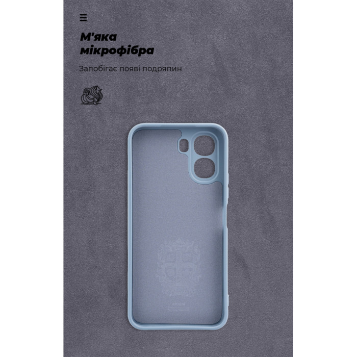 Чохол до мобільного телефона Armorstandart ICON OPPO A6X 4G Camera cover Winter Blue (ARM90141)