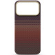 Чохол до мобільного телефона Armorstandart BlackIcon Kevlar MagCase Apple iPhone 17 Pro Max Sunset (ARM90155)