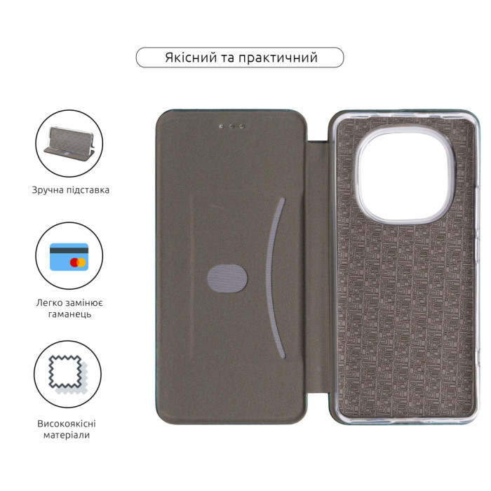 Чохол до мобільного телефона Armorstandart G-Case Xiaomi Redmi Note 15 4G Green (ARM90175)