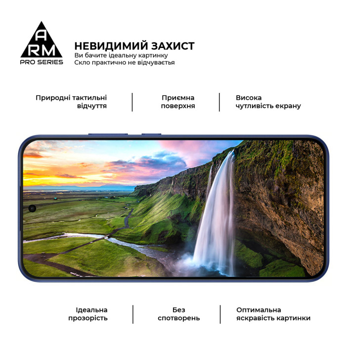 Скло захисне Armorstandart Pro OPPO A6 4G / A6S 4G / A6X 4G (ARM90279)