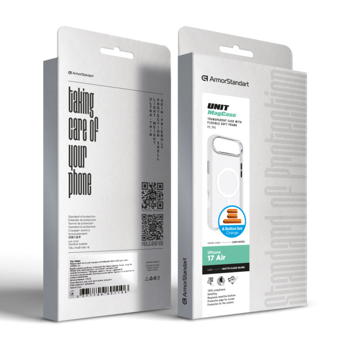 Чохол до мобільного телефона Armorstandart Unit MagCase Apple iPhone 17 Air Clear Silver + Orange Button Set (ARM90583)