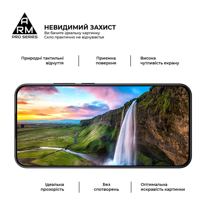 Скло захисне Armorstandart Pro Xiaomi Redmi Note 15 Pro 5G (ARM90802)
