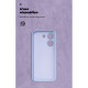 Чохол до мобільного телефона Armorstandart ICON для Xiaomi Poco X8 Pro 5G Lavender (ARM90892)