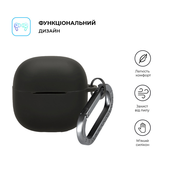 Чохол для навушників Armorstandart Hang Case For Xiaomi Redmi Buds 8 Lite/Redmi Buds 6 Lite Black (ARM91104)