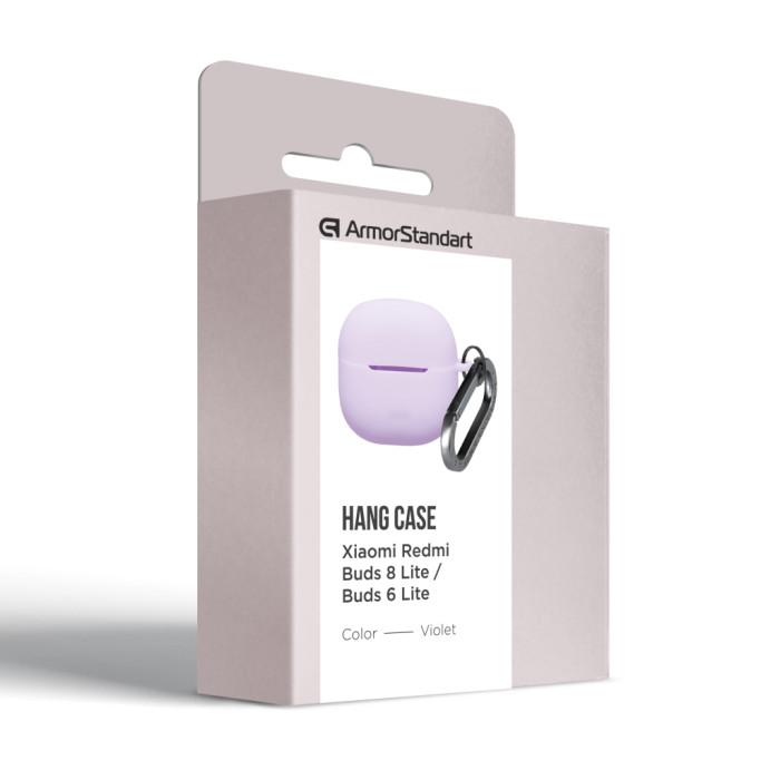 Чохол для навушників Armorstandart Hang Case For Xiaomi Redmi Buds 8 Lite/Redmi Buds 6 Lite Violet (ARM91106)