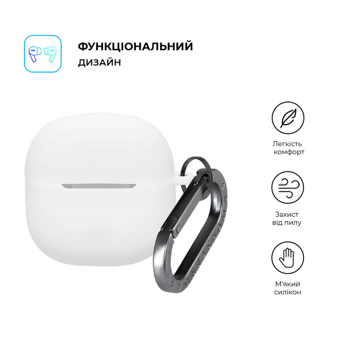 Чохол для навушників Armorstandart Hang Case For Xiaomi Redmi Buds 8 Lite/Redmi Buds 6 Lite White (ARM91107)