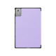 Чохол до планшета Armorstandart Smart Case Lenovo Idea Tab Plus Lavender (ARM91182)
