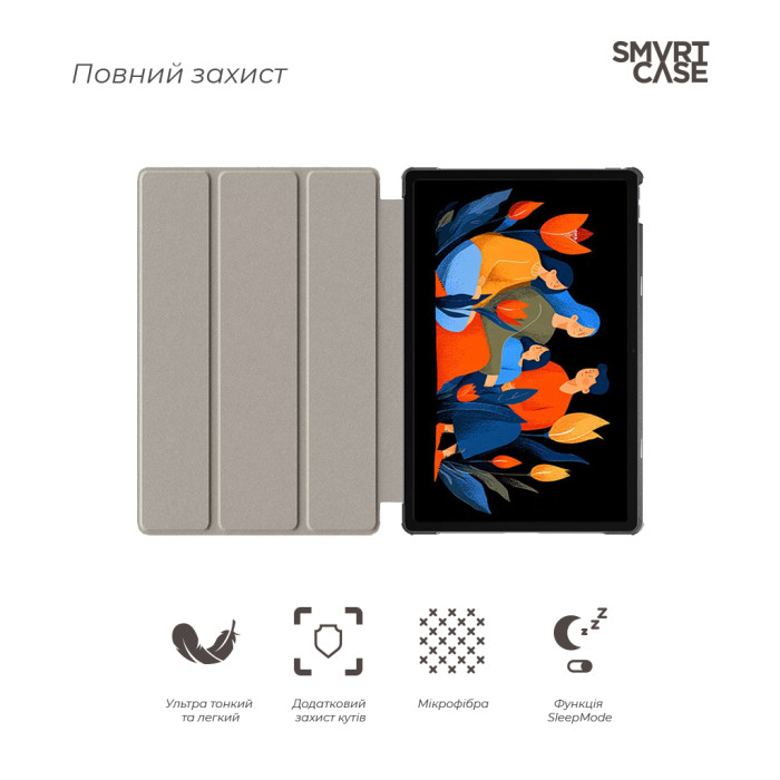 Чохол до планшета Armorstandart Smart Case Lenovo Idea Tab Plus Lavender (ARM91182)
